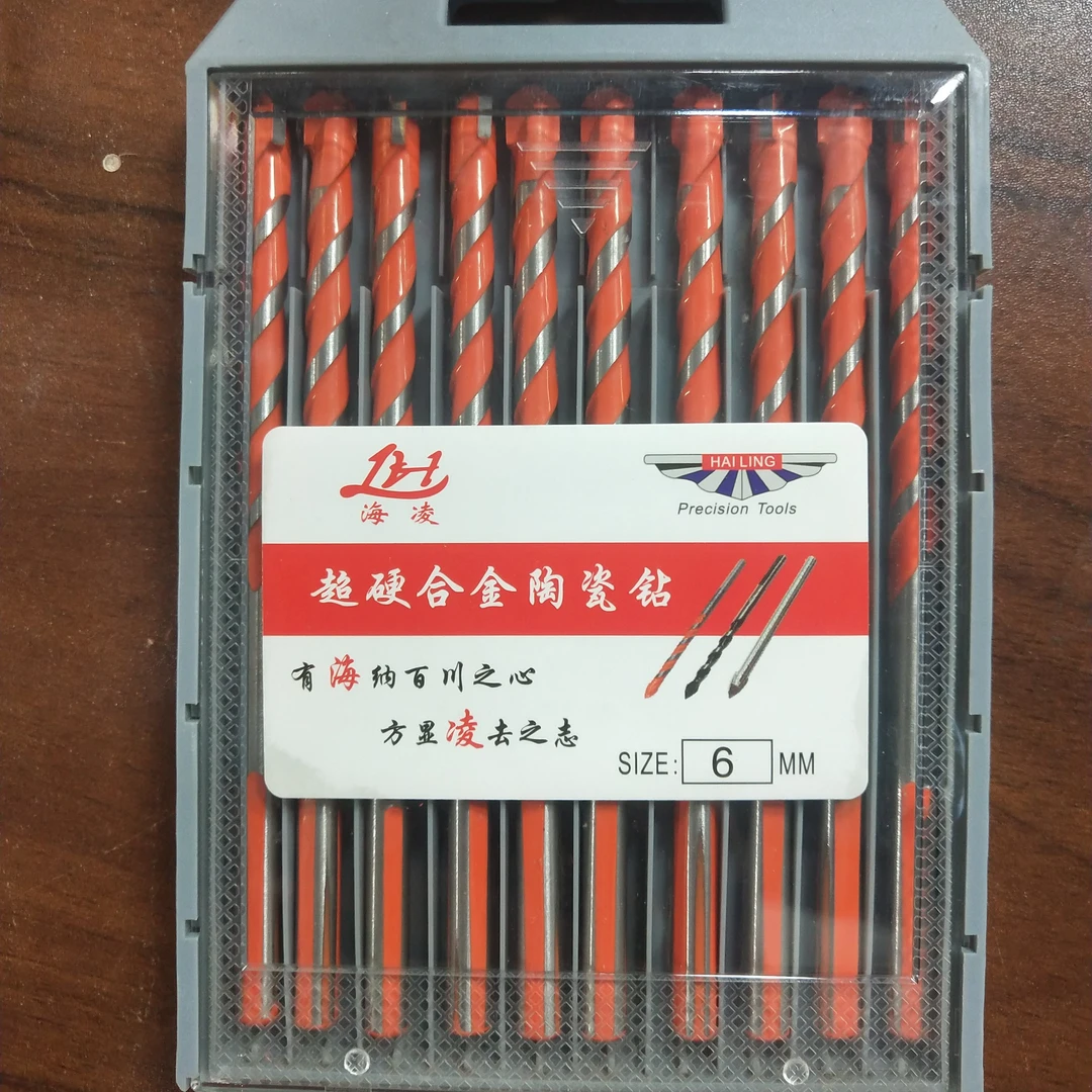 6.0精品含谷M35钻头