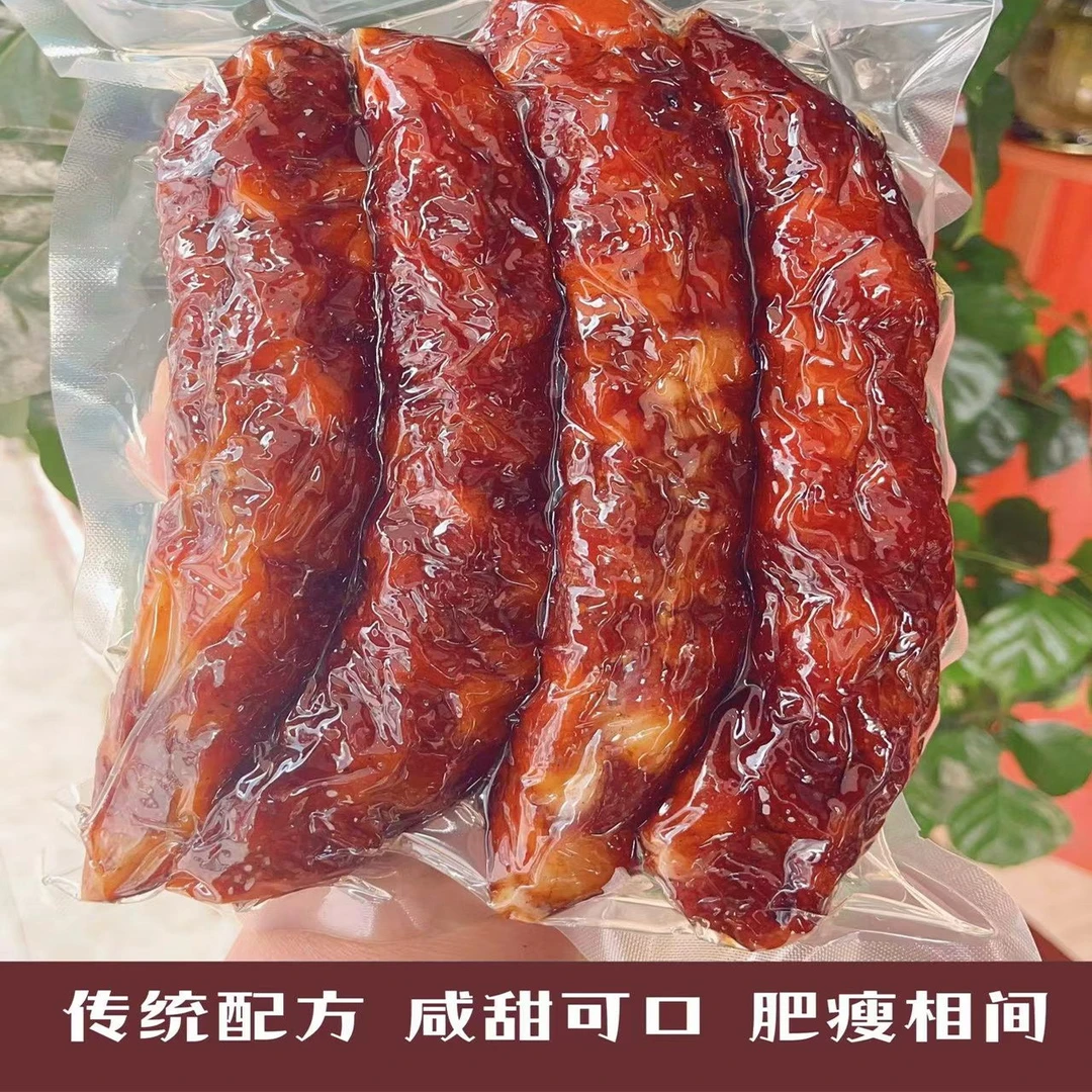 广西甘蔗【烟熏土肠】无添加农家五香土肠纯肉无淀粉健康腊肠