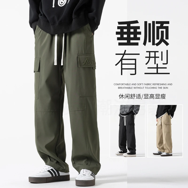 秋季男士潮牌宽松直脚裤子韩版潮流百搭休闲裤防风工装裤显瘦显高