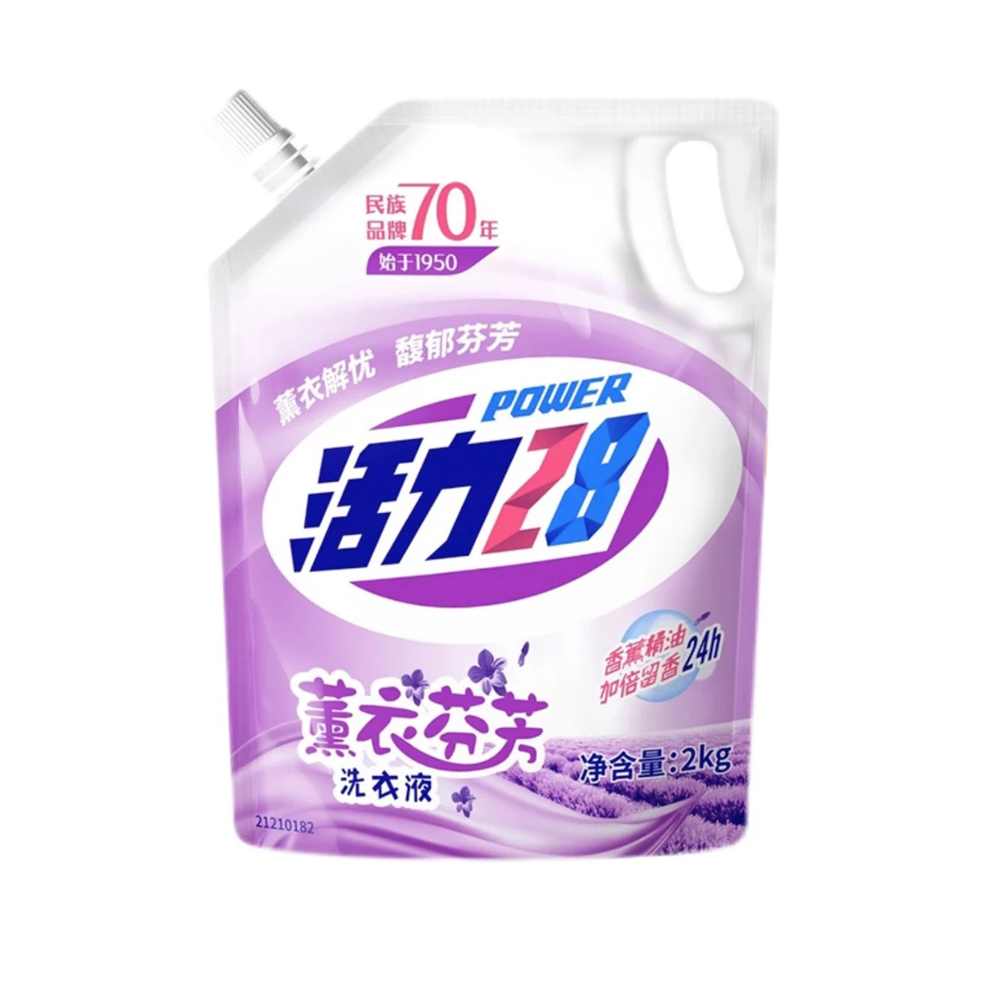 【新人福利】爆款活/力 28洗衣液薰衣透明桌布加厚家用深层去污