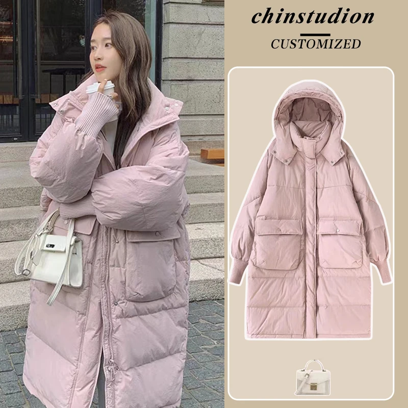 孕妇羽绒服冬装孕后期2023新款宽松大码外套秋冬外穿长款冬季棉袄