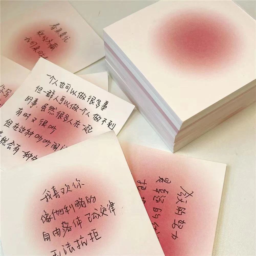 小红书同款纯欲风ins腮红光晕渐变便签备忘录手账小本每本5女孩子