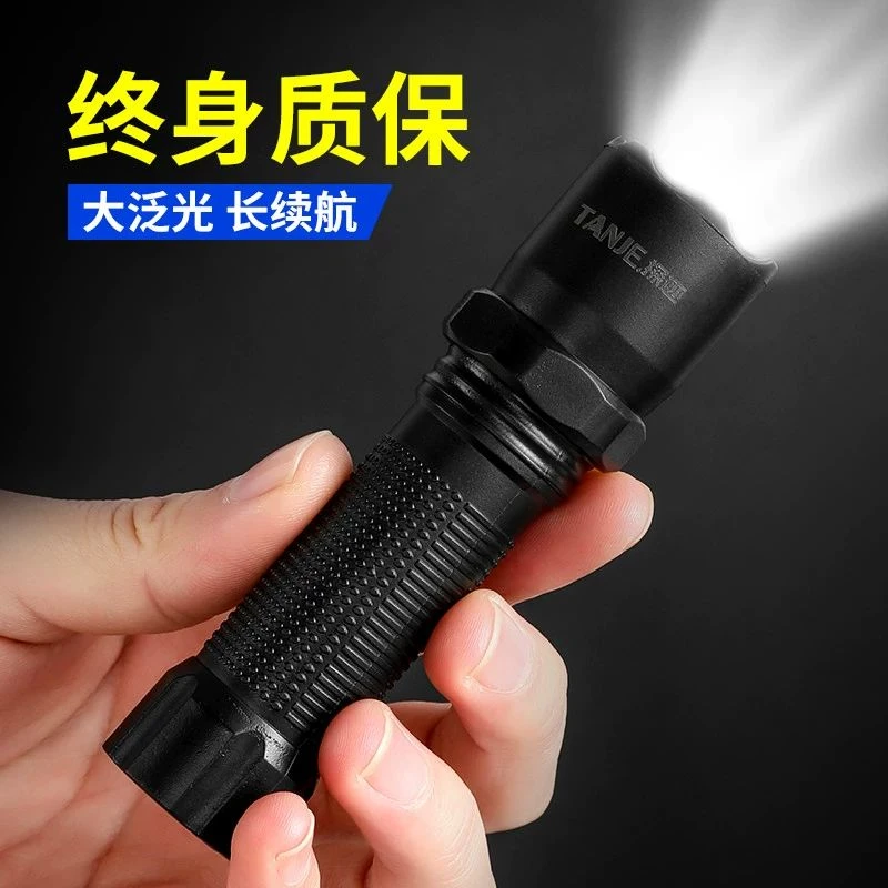 氙气灯手电筒LED超亮大功率可充电迷你便携小户外灯居家日多功能