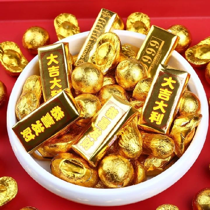 【年货节福利】2024金币金元宝硬币巧克力混装年货节必备零食喜糖果