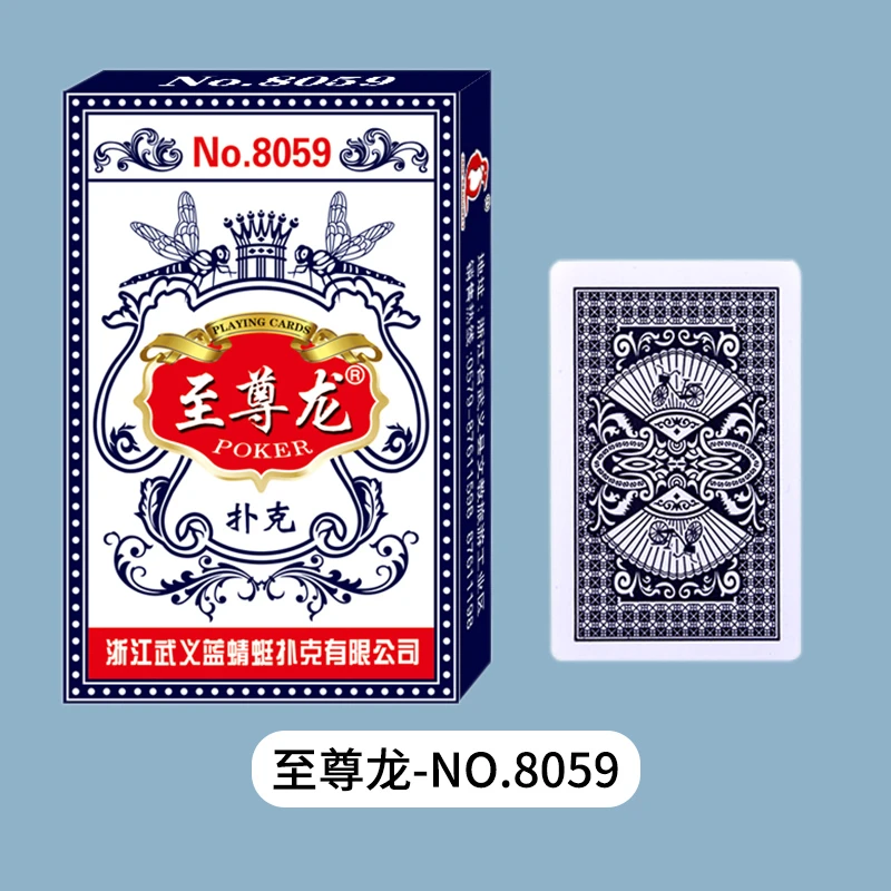 虎头整箱100副扑克牌批发加硬纸牌扑克斗地至尊龙批发
