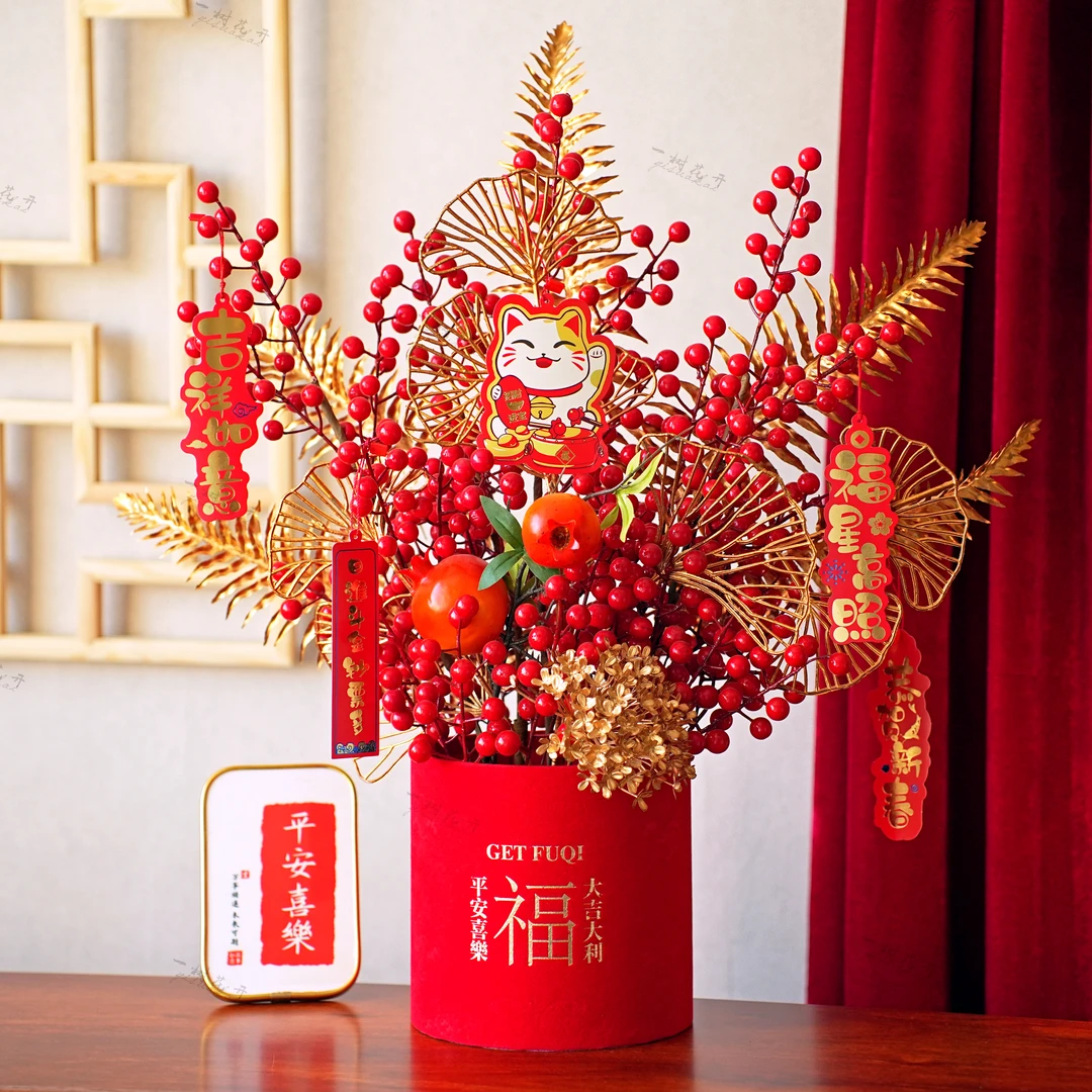 新年福气桶春节送礼布置摆放中式乔迁婚礼创意发财果红色居家家居
