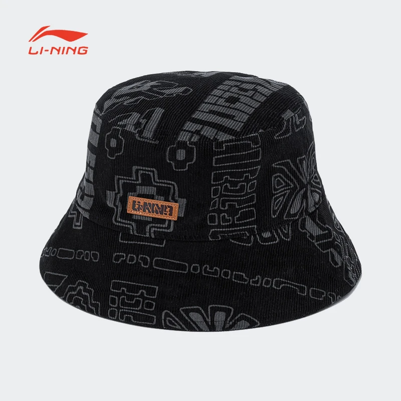 李宁运动生活系列男女同款23冬季新款时尚运动休闲渔夫帽AMYT241