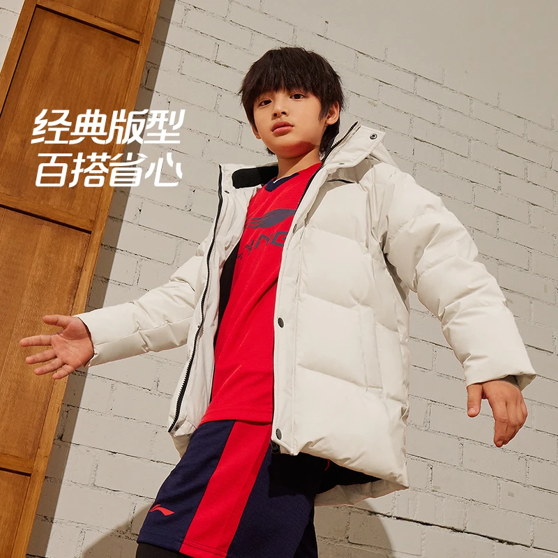 李宁羽绒服男童冬篮球系列时尚舒适保暖休闲短羽绒服YYMT167-1B品
