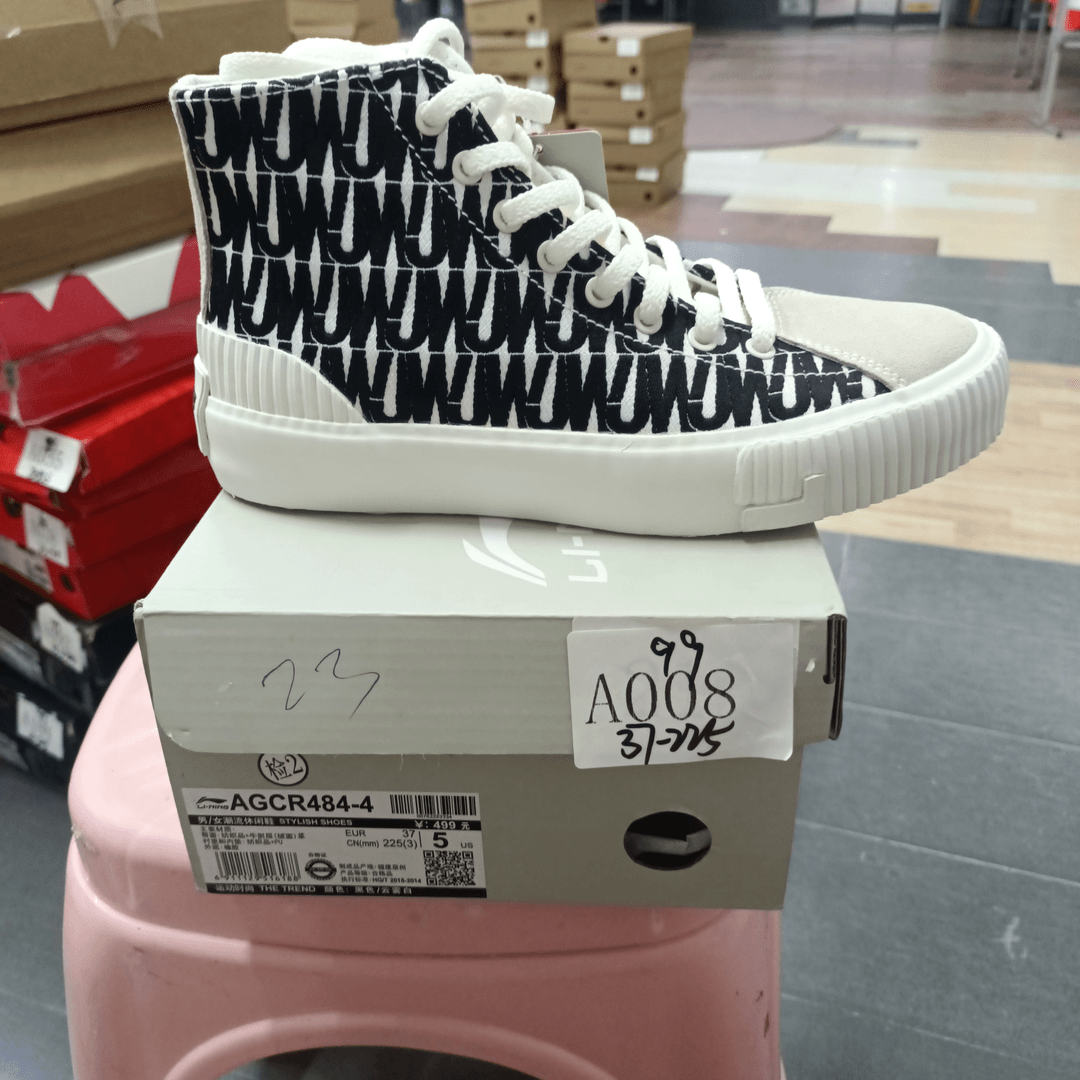 李宁孤货-运动鞋-A008