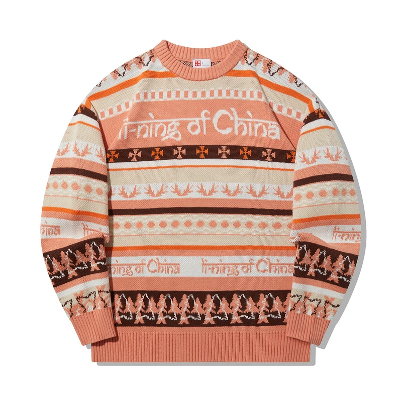 中国李宁系列男女同款宽松简约百搭套头无帽编织衫AMBT129-B品