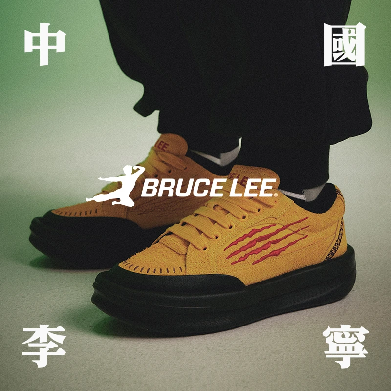 李宁X李小龙联名功夫系列男女同款潮流时尚缓震回弹休闲鞋AZGU023