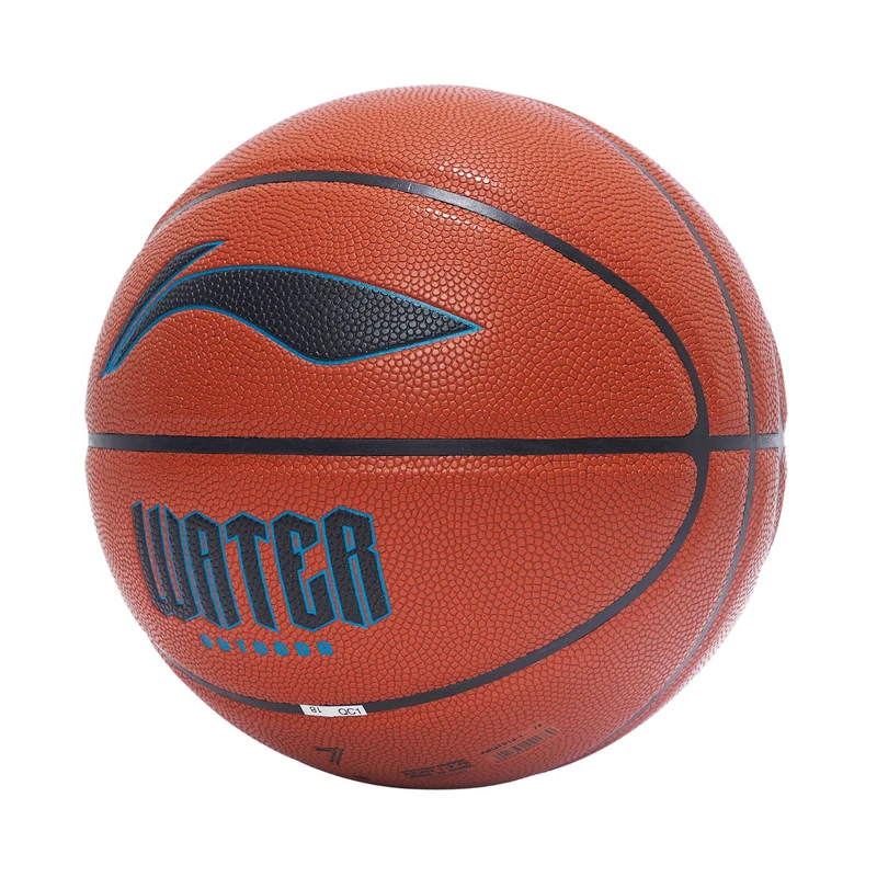 李宁男女同款7号标准球室内外通用防滑吸湿稳定回弹篮球ABQT013