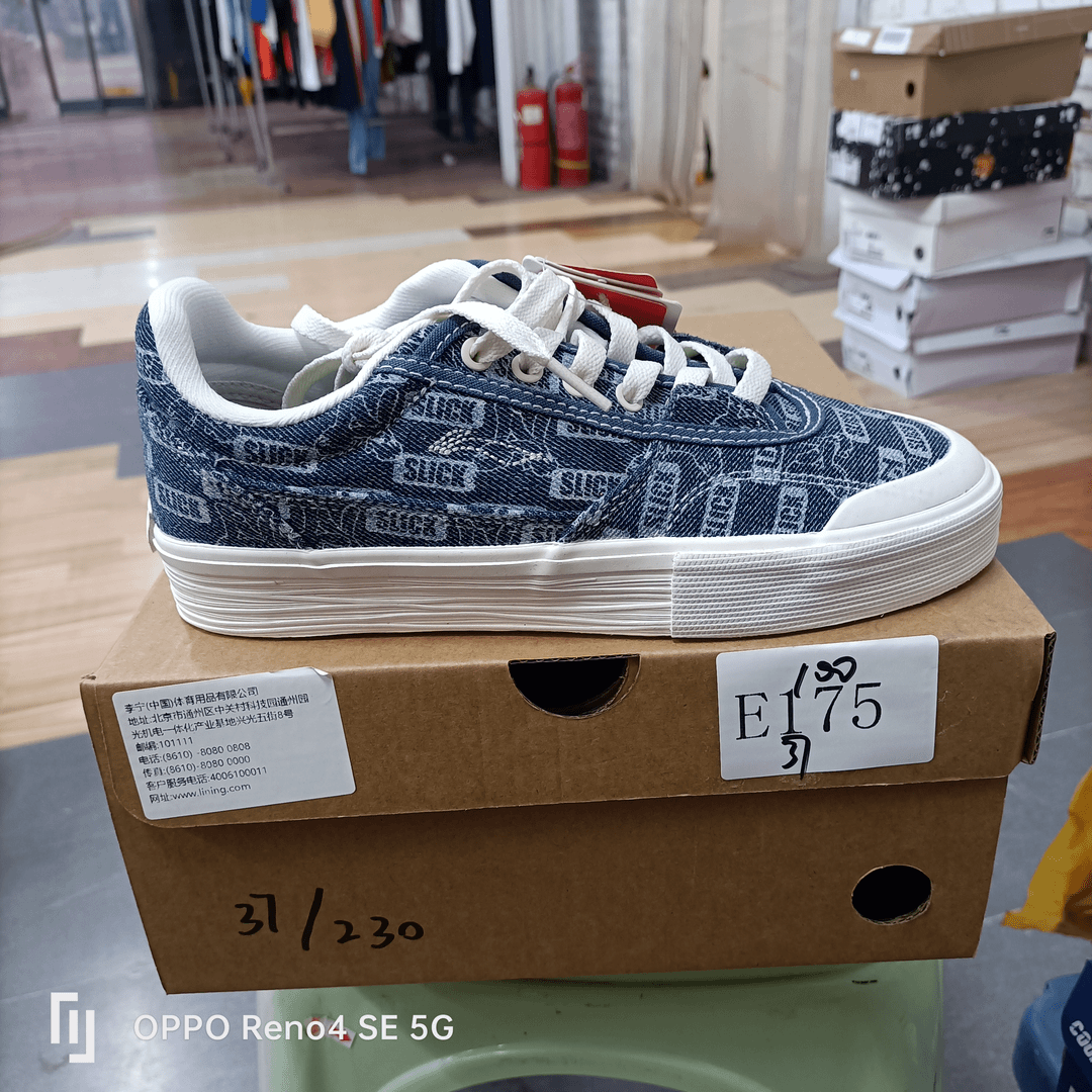 李宁单品-运动鞋-E175