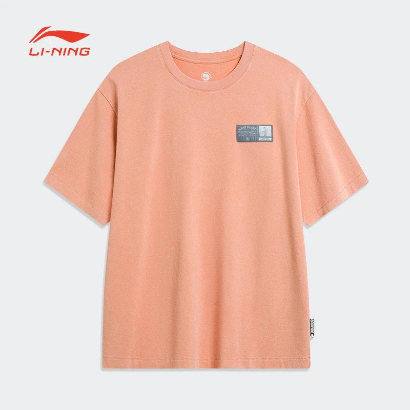 李宁短袖T恤男夏篮球系列透气宽松休闲短袖文化衫AHST295-B品