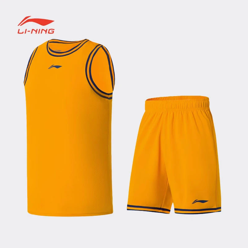 李宁男子春夏季篮球系列比赛套装速干清爽透气运动服AATS003-B品