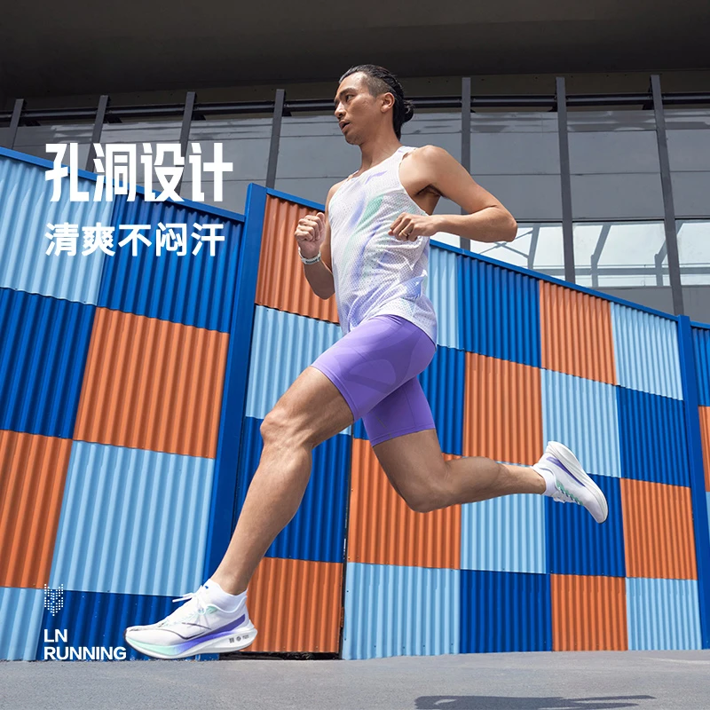 LI-NING/李宁男子跑步系列舒适透气运动百搭比赛修身T恤AAYT039-3