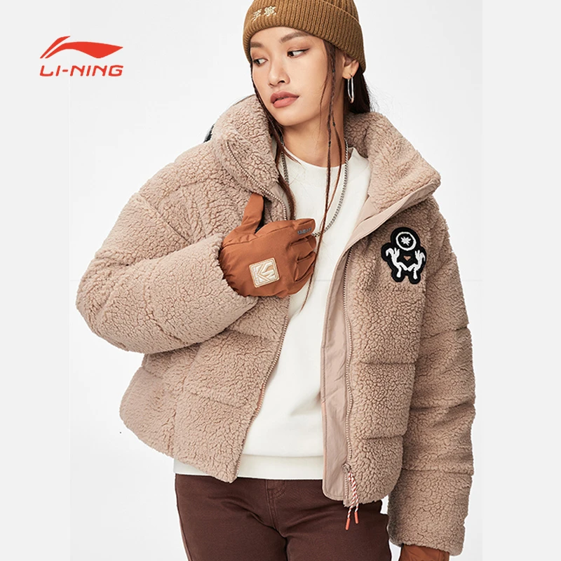 李宁中国文化系列女子秋冬保暖宽松型针织运动短羽绒服AYMS090-5