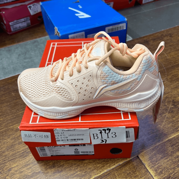 李宁断货-运动鞋-B113