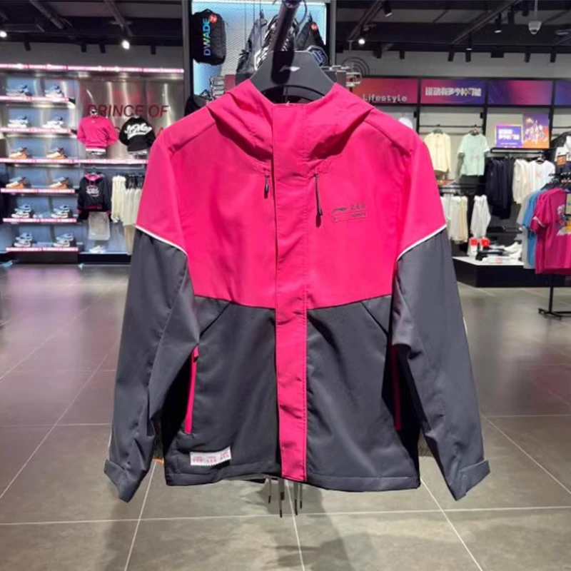 李宁风衣男秋季跑步系列时尚舒适透气常规休闲运动风衣AFDT893-7