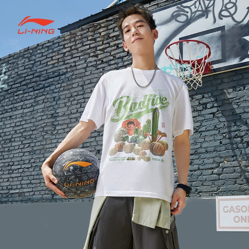 李宁短袖百搭T恤男款夏篮球系列舒适时尚常规运动短袖AHSS731