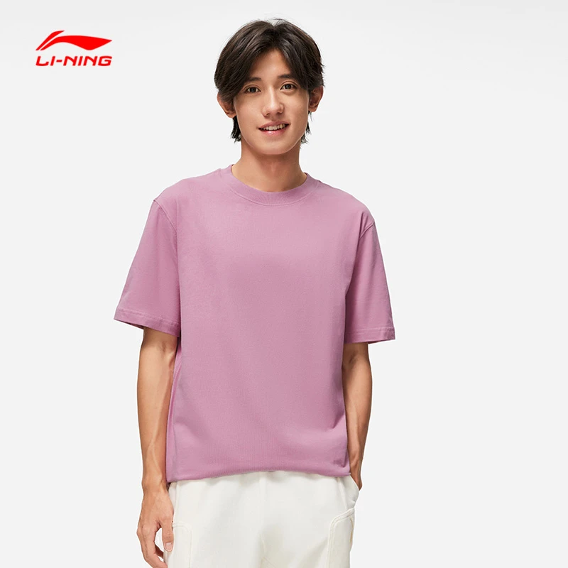 李宁中国色系列男子短袖文化衫常规型透气休闲运动T恤AHST187-8