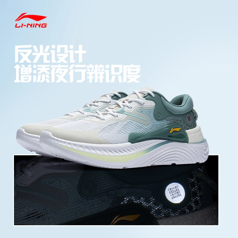 李宁星火LITE潮流休闲鞋男子夏季时尚舒适透气防滑运动鞋AGLT101