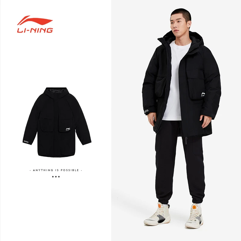 李宁羽绒服男冬季篮球系列时尚舒适保暖宽松休闲中羽绒服AYMS117-