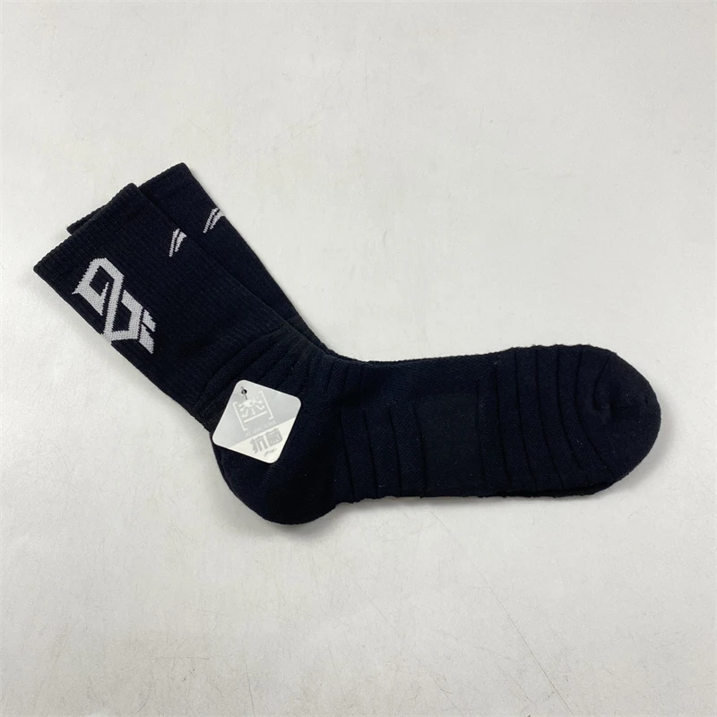 3双39元 李宁运动袜男吸汗透气篮球袜筒袜毛巾底比赛袜AWLP103