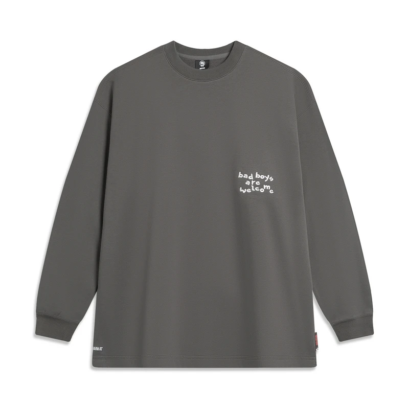 李宁运动卫衣冬款反伍篮球男子宽松加绒保暖套头卫衣AWDT891