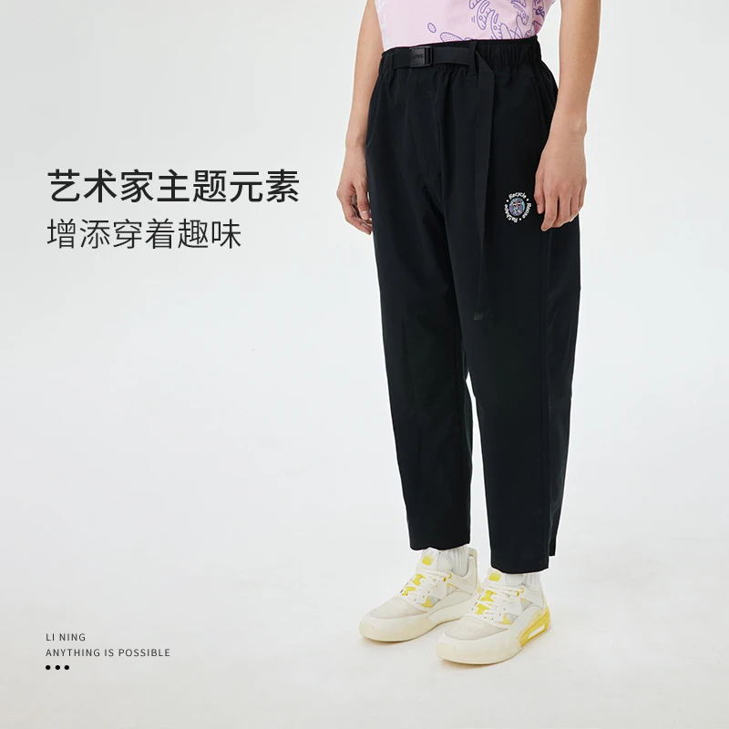中国李宁滑板系列男子宽松简约百搭运动休闲长裤AKXT119-1-B品