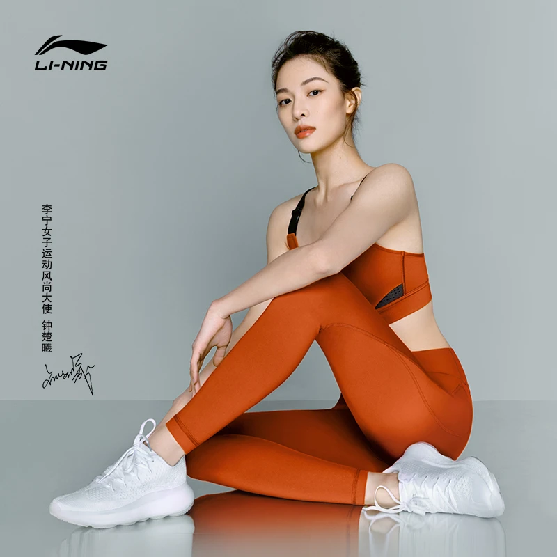 李宁女子秋季款综合训练轻量高回弹健身鞋运动鞋AFVS008