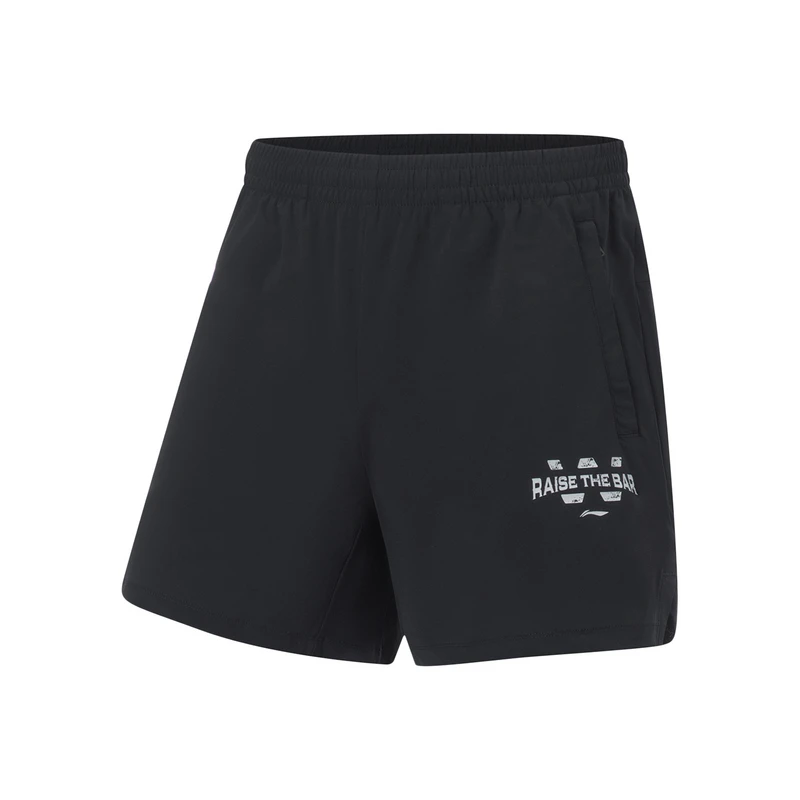 Lining李宁男裤2023夏款跑步运动休闲透气冰感修身短裤AKYT321-1