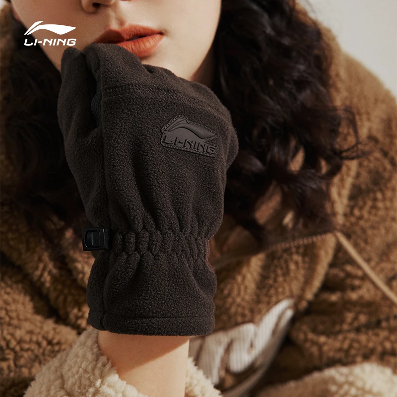 LI-NING/李宁运动生活男女同款时尚潮流舒适保暖休闲手套ASGT011