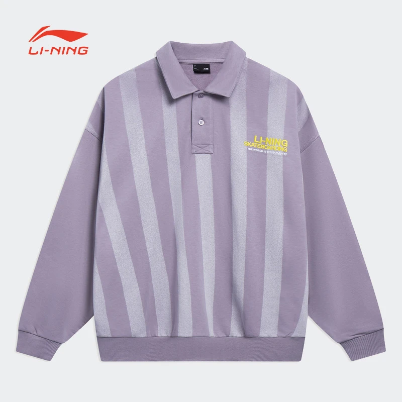 李宁男春运动时尚系列透气百搭宽松休闲套头无帽卫衣AWDT159-B品