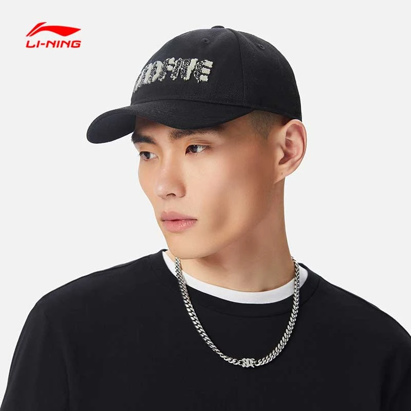 李宁棒球帽男女同款反伍篮球系列街头潮流时尚遮阳运动帽AMYS028