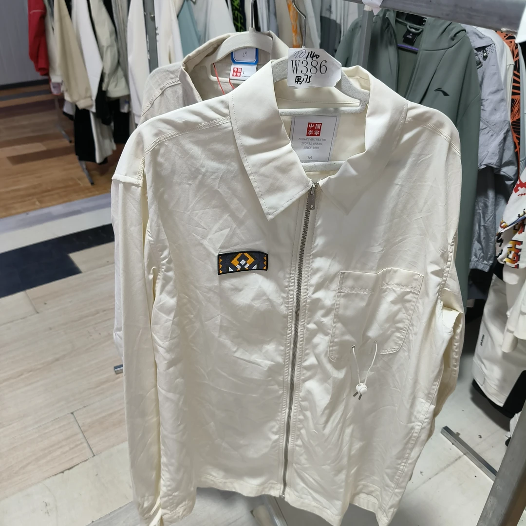 李宁服装W-运动服-W386