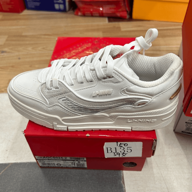 李宁断货-运动鞋-B135