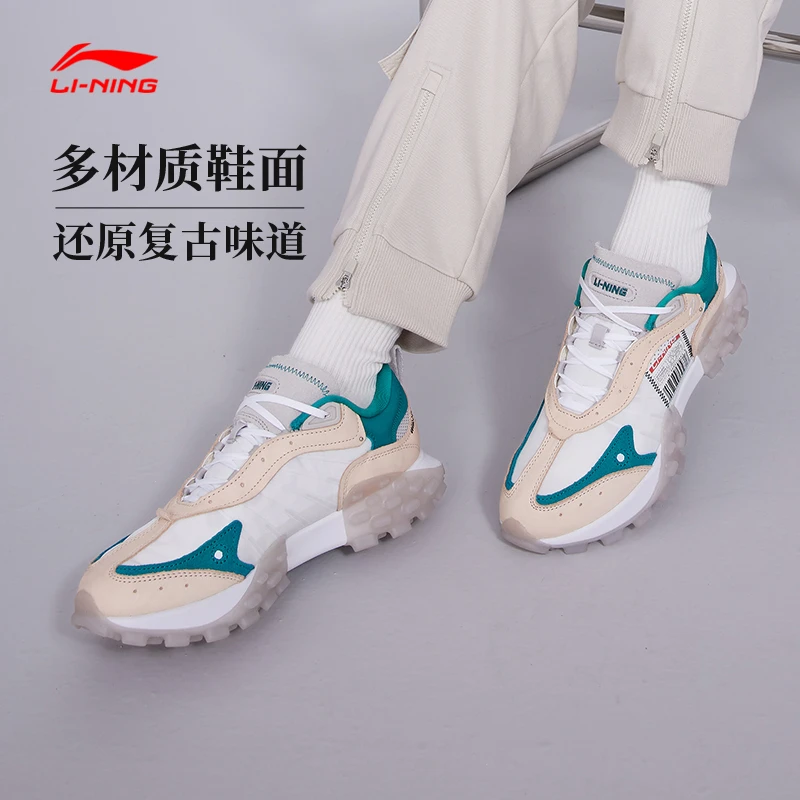 中国李宁女子春秋超载潮流运动鞋防滑耐磨舒适复古休闲鞋AZGS082