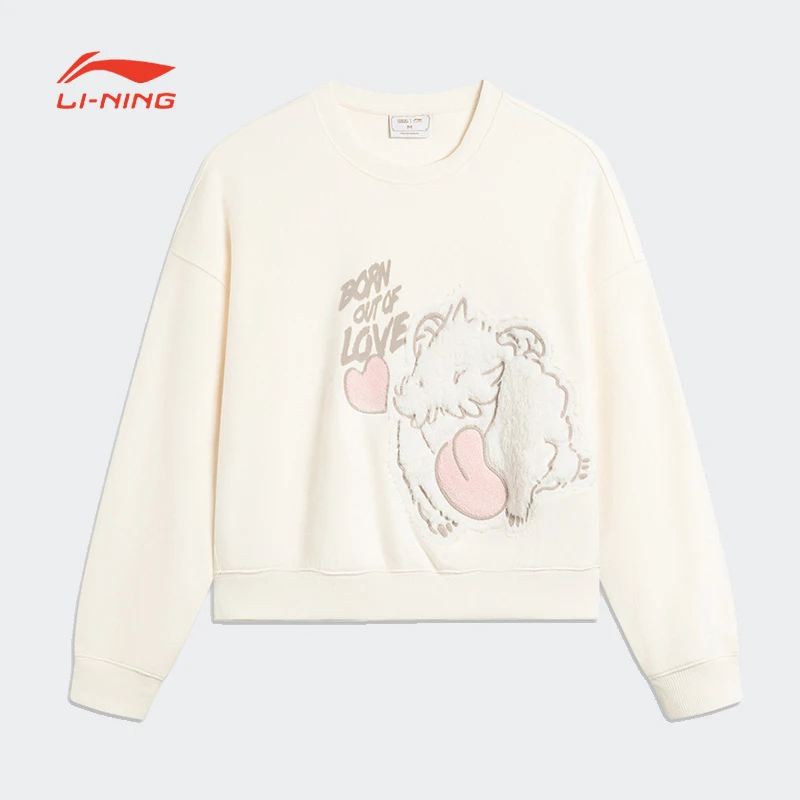 李宁卫衣女冬运动生活系列时尚舒适宽松休闲套头无帽卫衣AWDTE88-