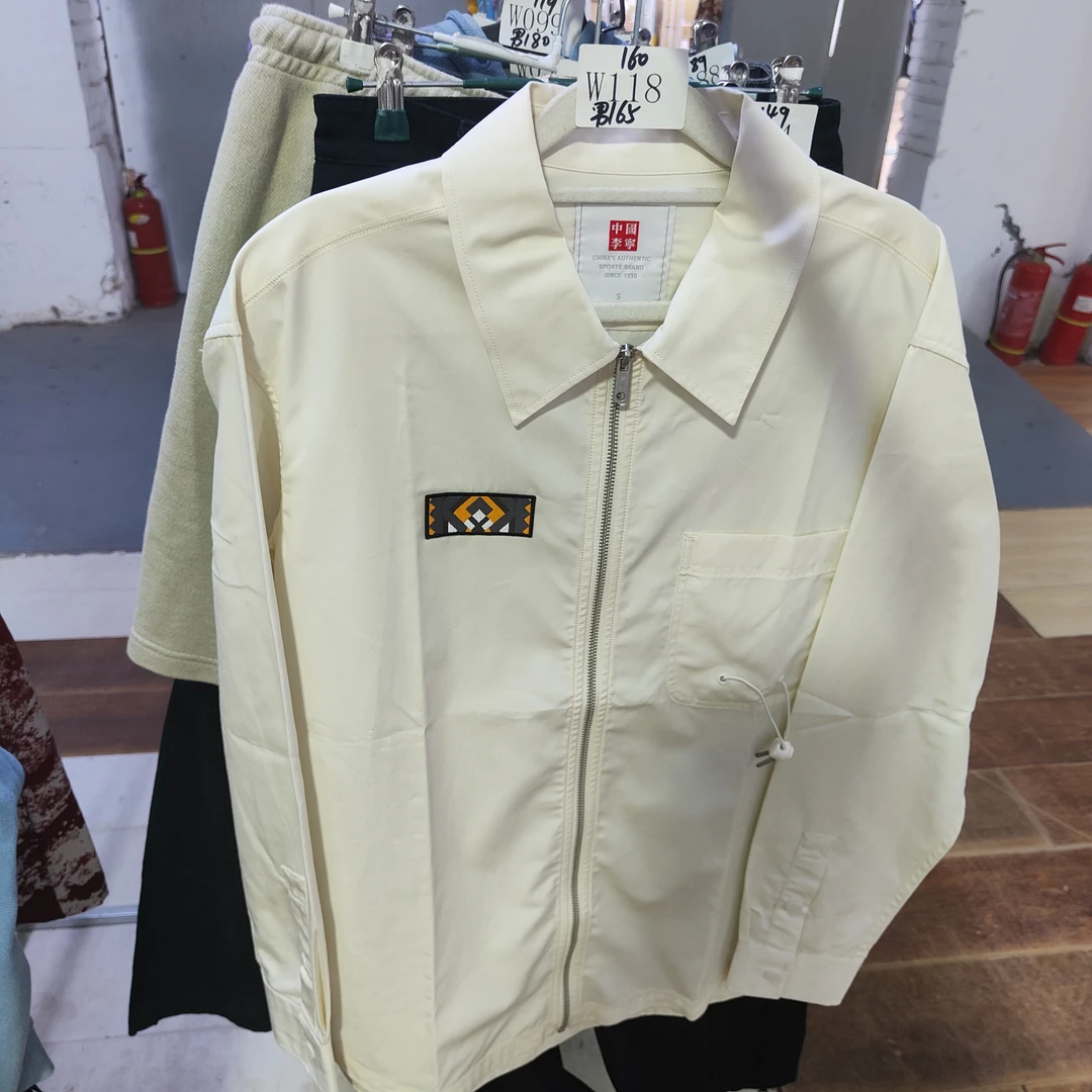 李宁服装W-运动服-W118