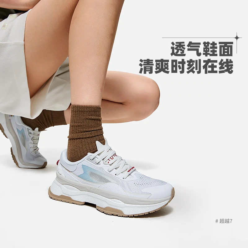 LI-NING/李宁超越7女子生活时尚潮流休闲百搭运动鞋休闲鞋AGLT092