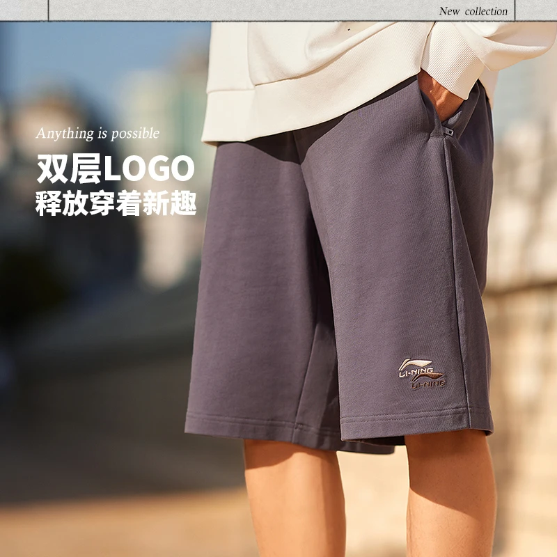 李宁卫裤男春季运动生活系列时尚舒适透气常规休闲短卫裤AKSU699-