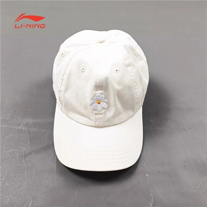 李宁运动帽男女款夏季运动时尚系列透气百搭休闲棒球帽AMYT031-1