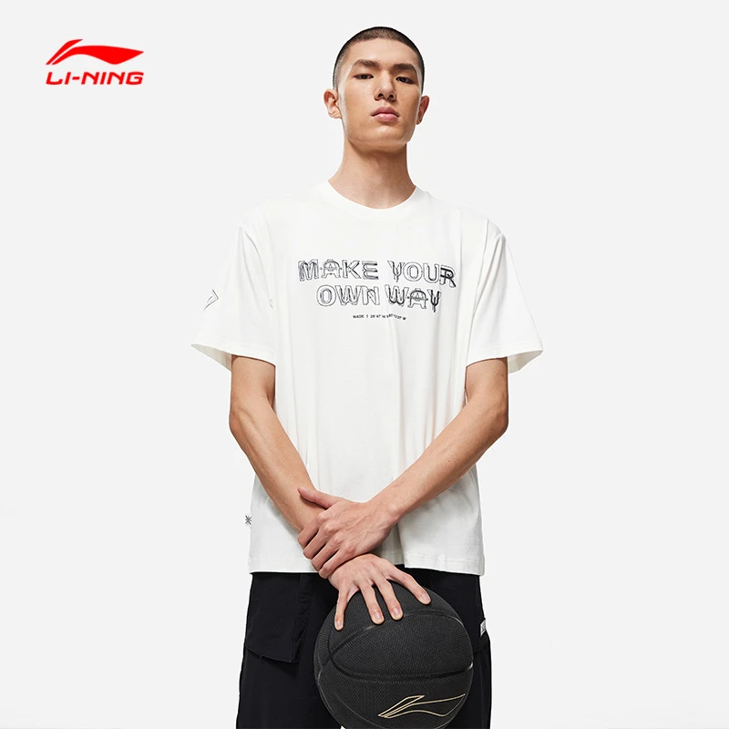 李宁韦德系列男子短袖文化衫街头休闲宽松短袖运动服ATST795-B品