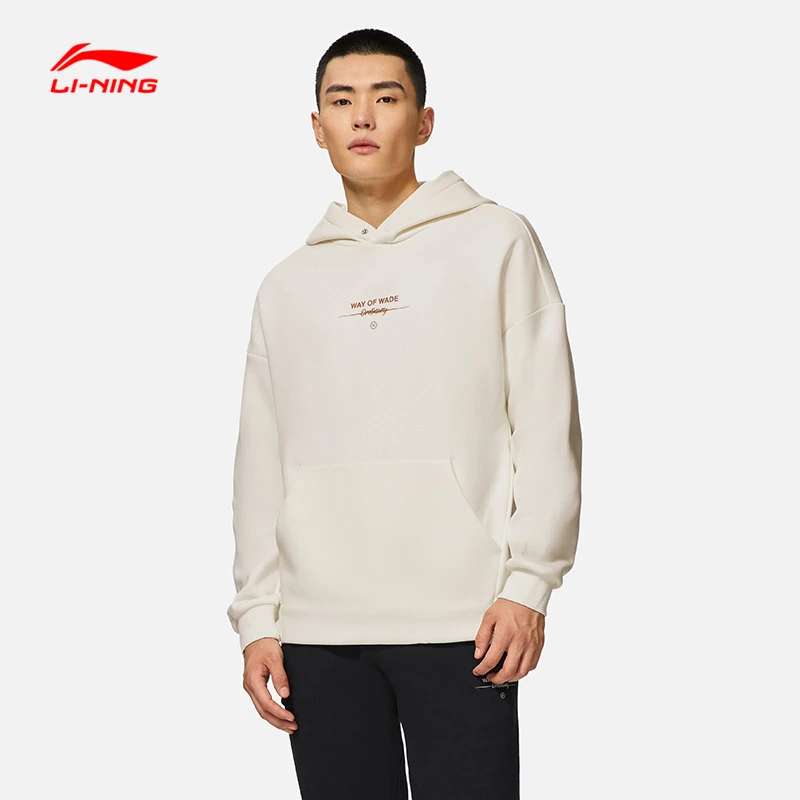 李宁男冬加绒舒适时尚休闲宽松运动韦德系列套头连帽卫衣AWDSC39