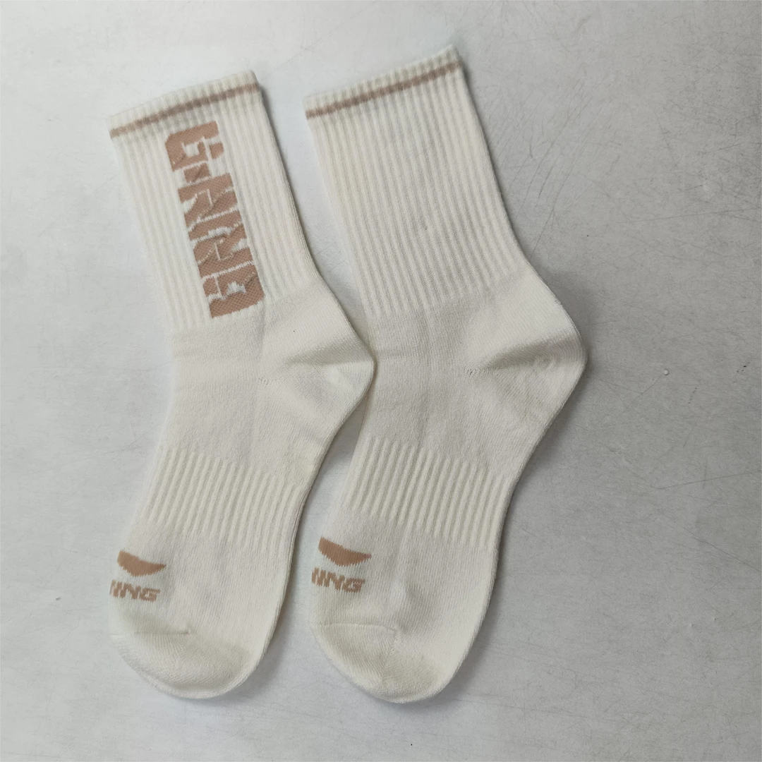 李宁运动袜男女同款2024跑步系列中长筒运动袜AWLT131（3双装）