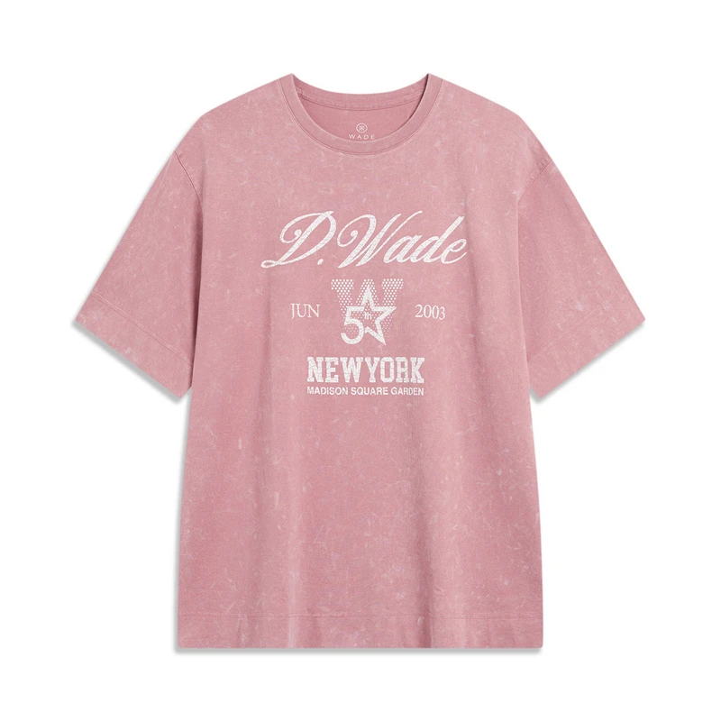 李宁T恤男秋季运动韦德系列宽松纯棉休闲短袖文化衫AHST535-B品