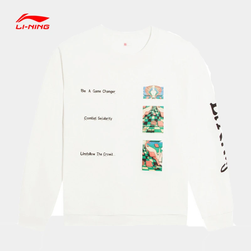李宁男款秋款时尚系列舒适时尚百搭休闲长袖文化衫长袖T恤AHSSB19