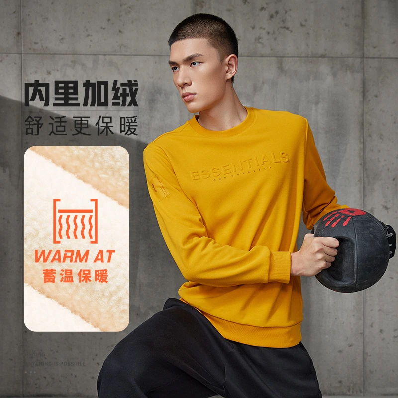 LI-NING/李宁男子健身系列时尚潮流休闲百搭运动套头卫衣AWDSA49