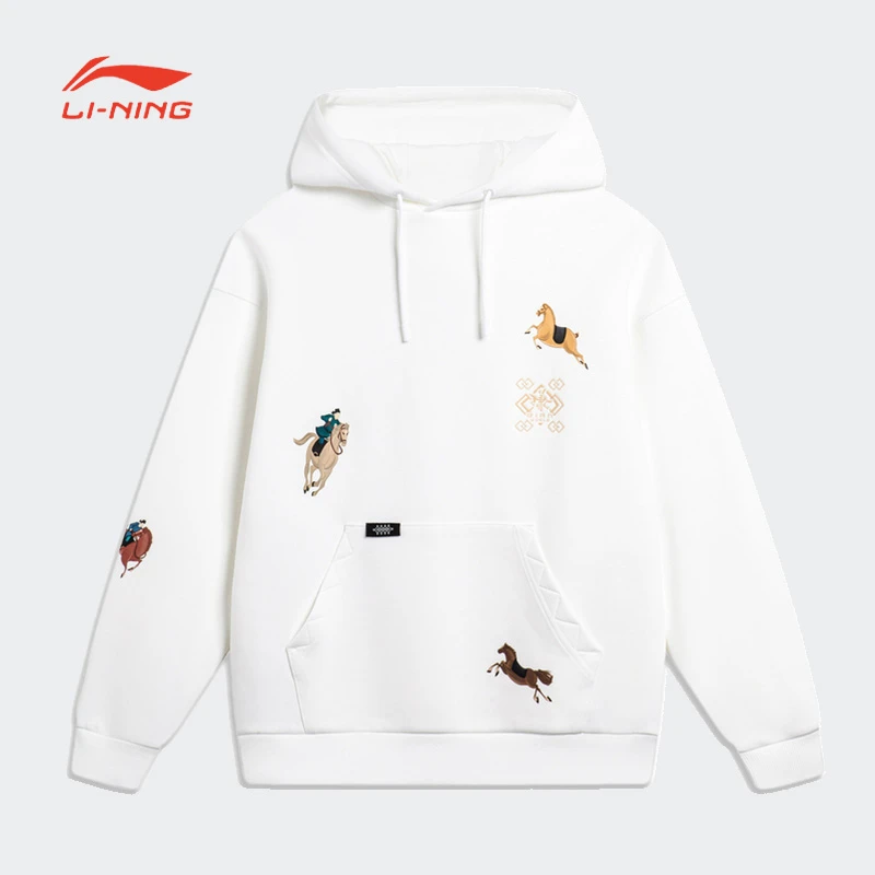 李宁卫衣男冬运动生活系列时尚百搭休闲宽松套头连帽卫衣AWDTE21-